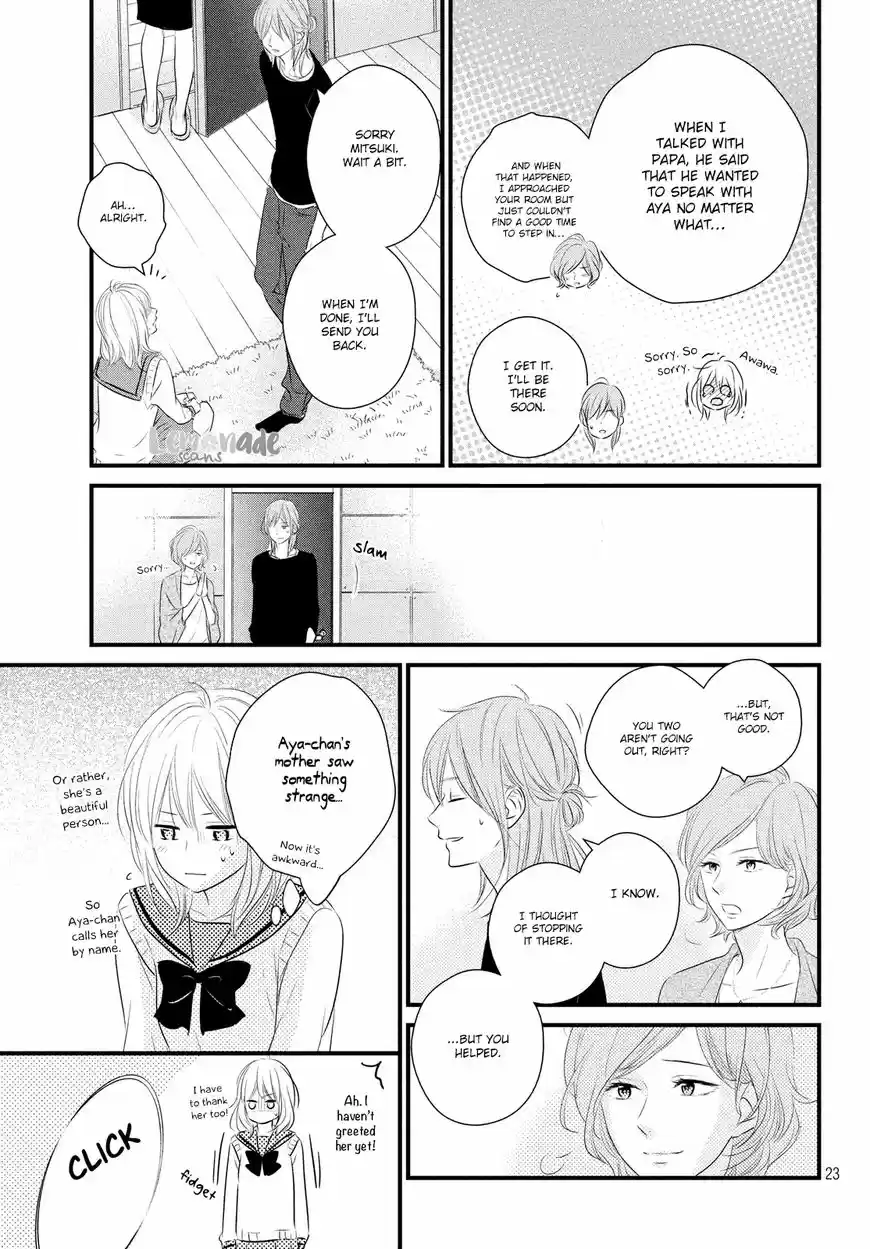 Haru Matsu Bokura ch.029