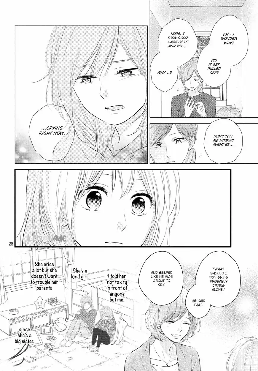 Haru Matsu Bokura ch.029