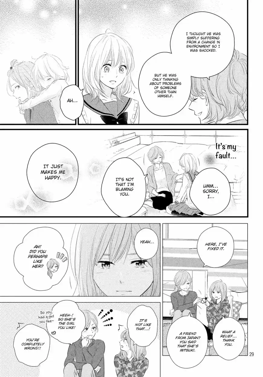 Haru Matsu Bokura ch.029