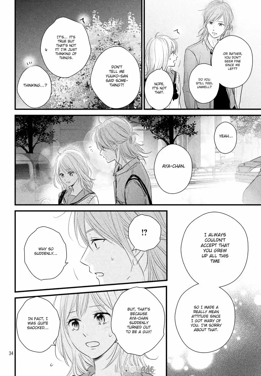 Haru Matsu Bokura ch.029