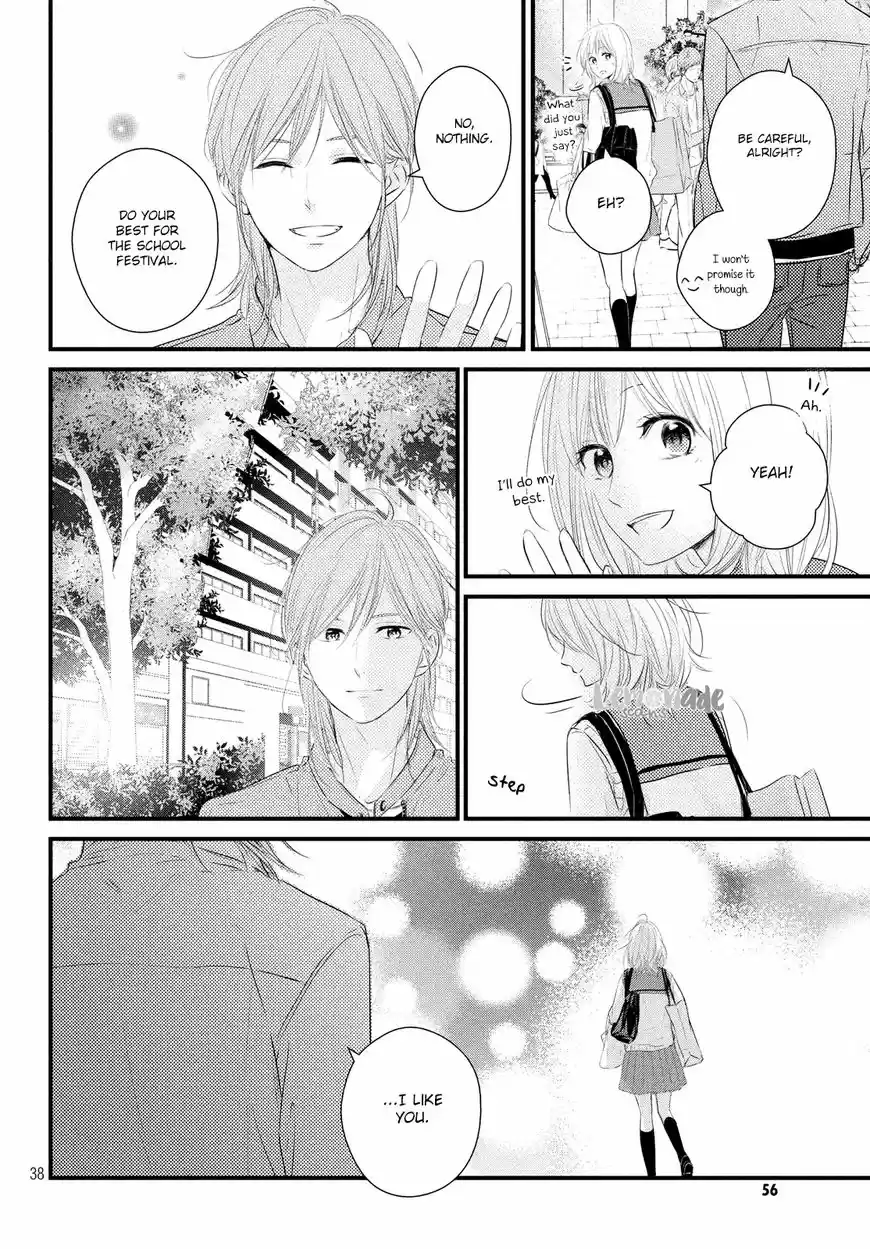 Haru Matsu Bokura ch.029