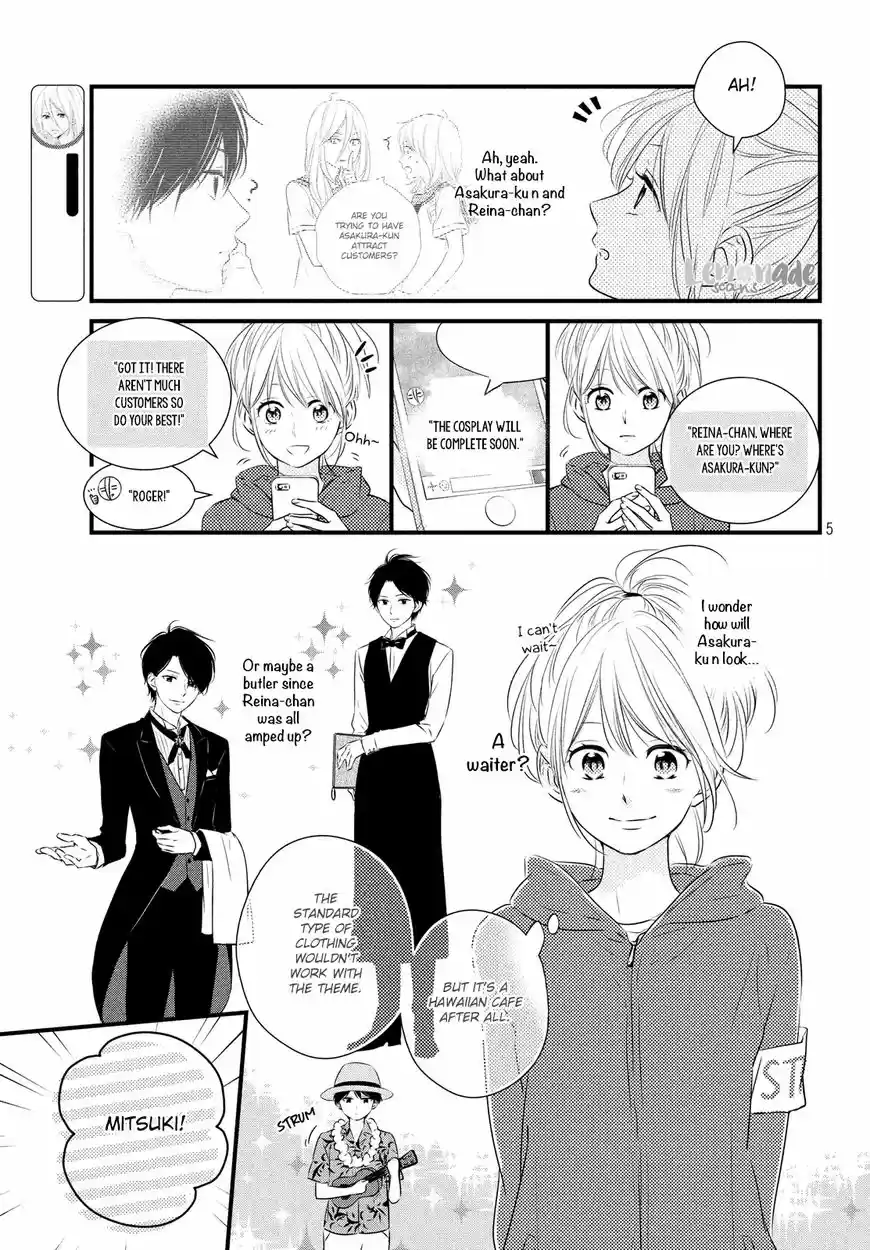 Haru Matsu Bokura ch.030