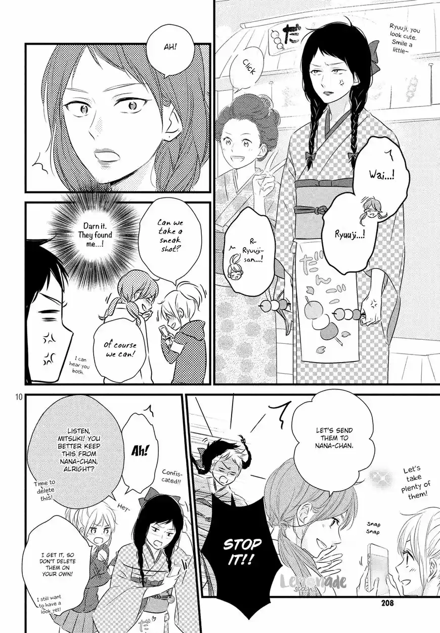 Haru Matsu Bokura ch.030