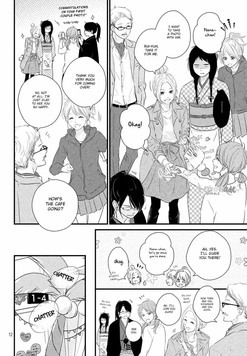 Haru Matsu Bokura ch.030