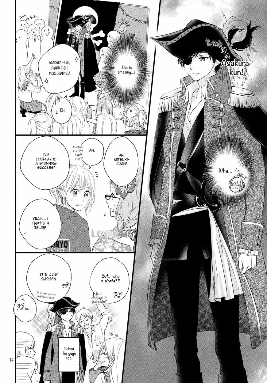 Haru Matsu Bokura ch.030