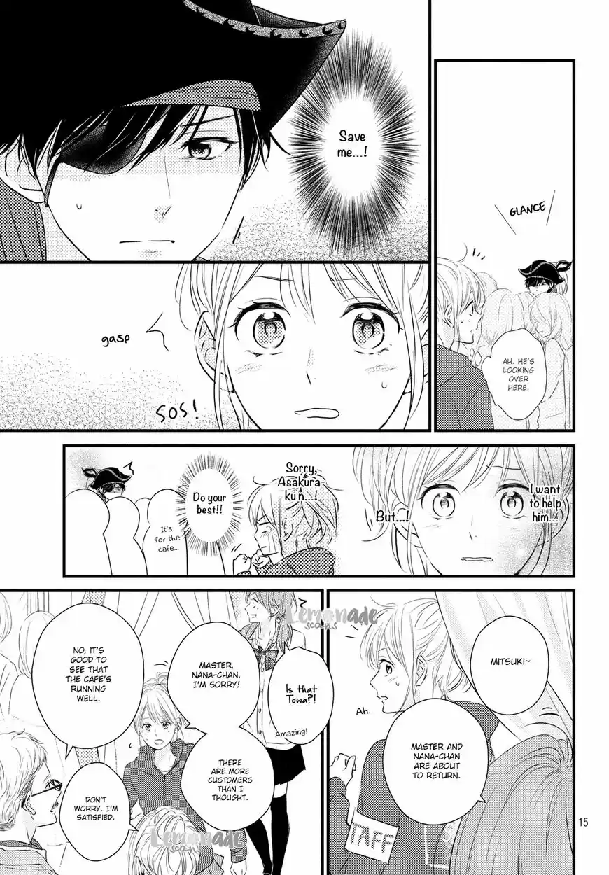 Haru Matsu Bokura ch.030