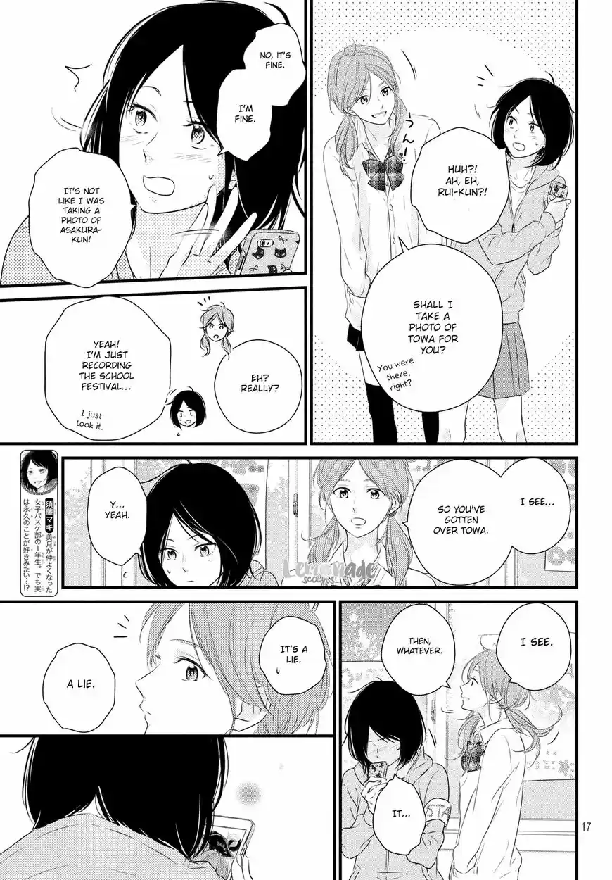 Haru Matsu Bokura ch.030