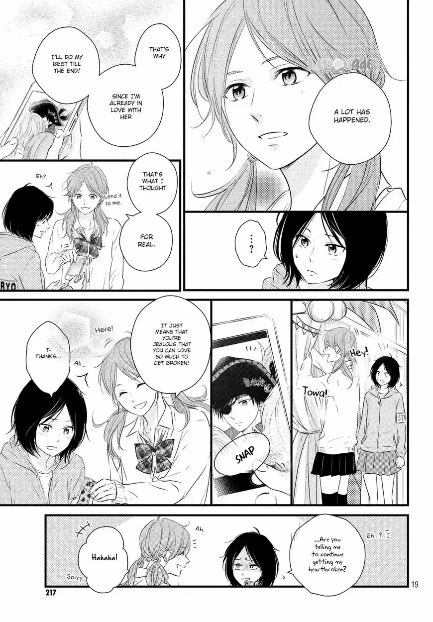 Haru Matsu Bokura ch.030