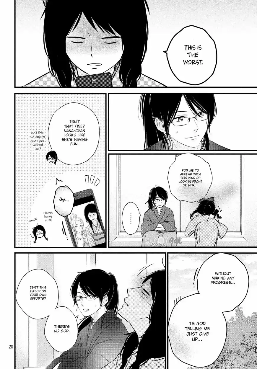 Haru Matsu Bokura ch.030