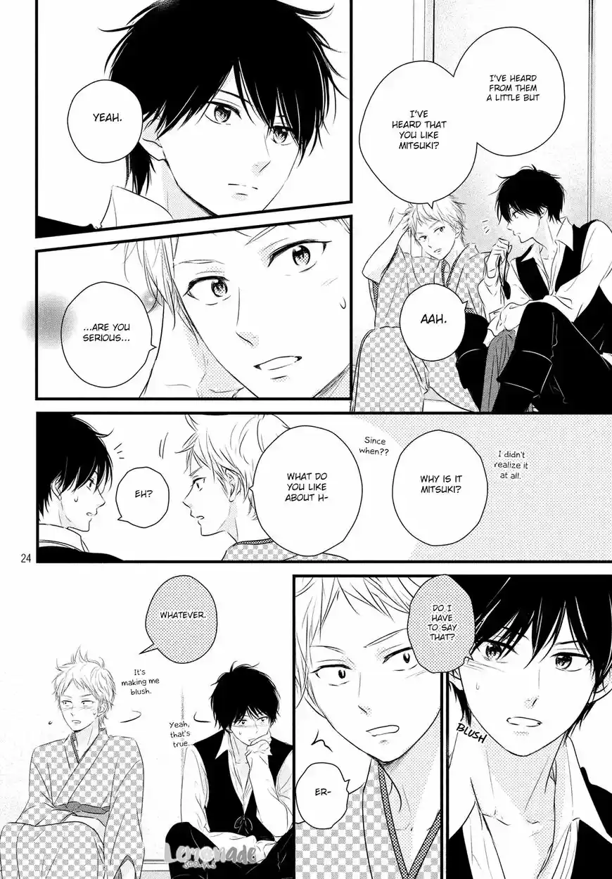 Haru Matsu Bokura ch.030