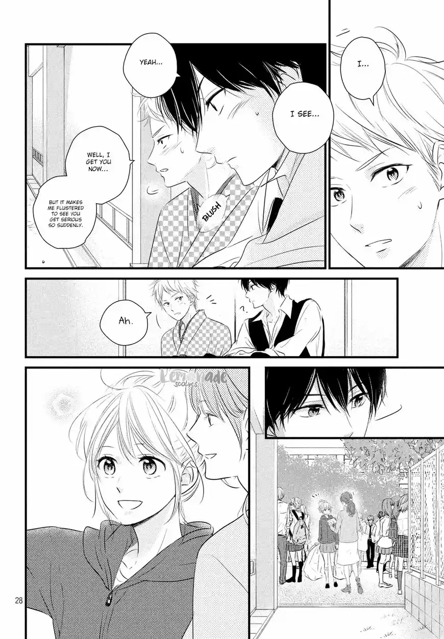 Haru Matsu Bokura ch.030