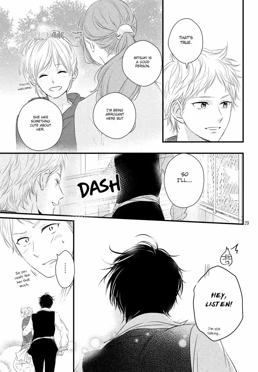 Haru Matsu Bokura ch.030