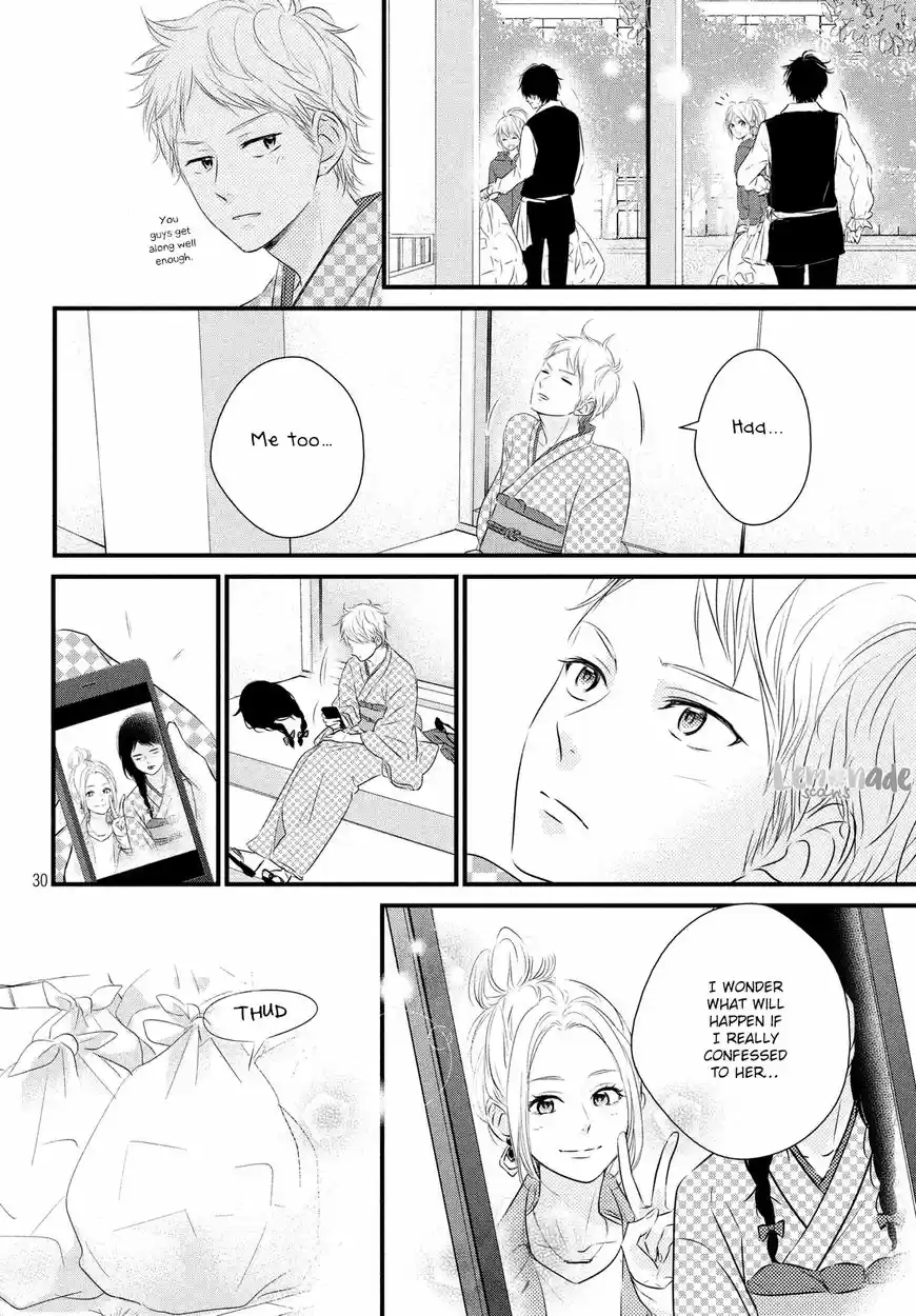 Haru Matsu Bokura ch.030