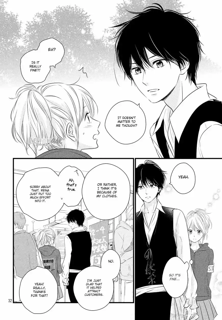 Haru Matsu Bokura ch.030