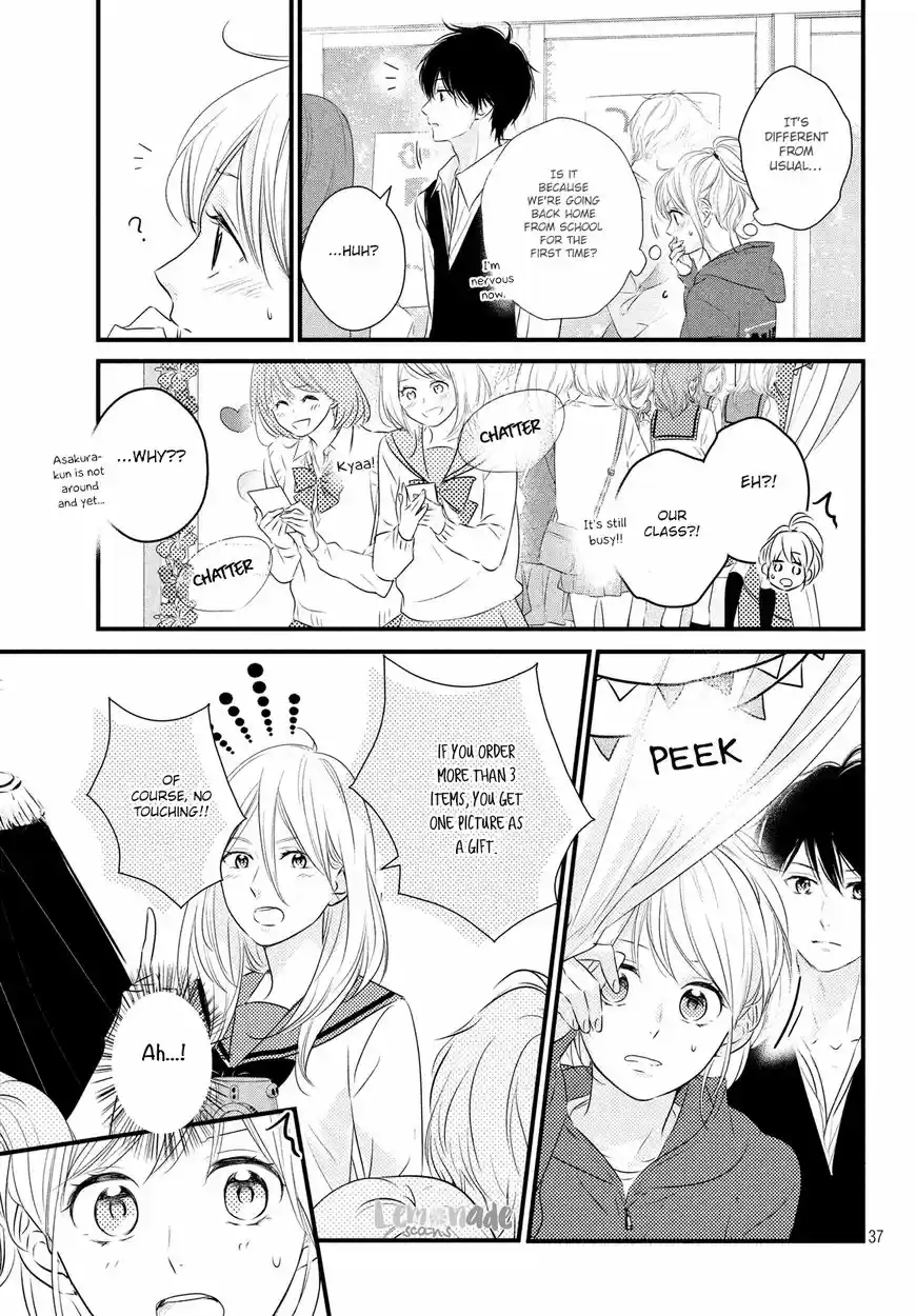 Haru Matsu Bokura ch.030