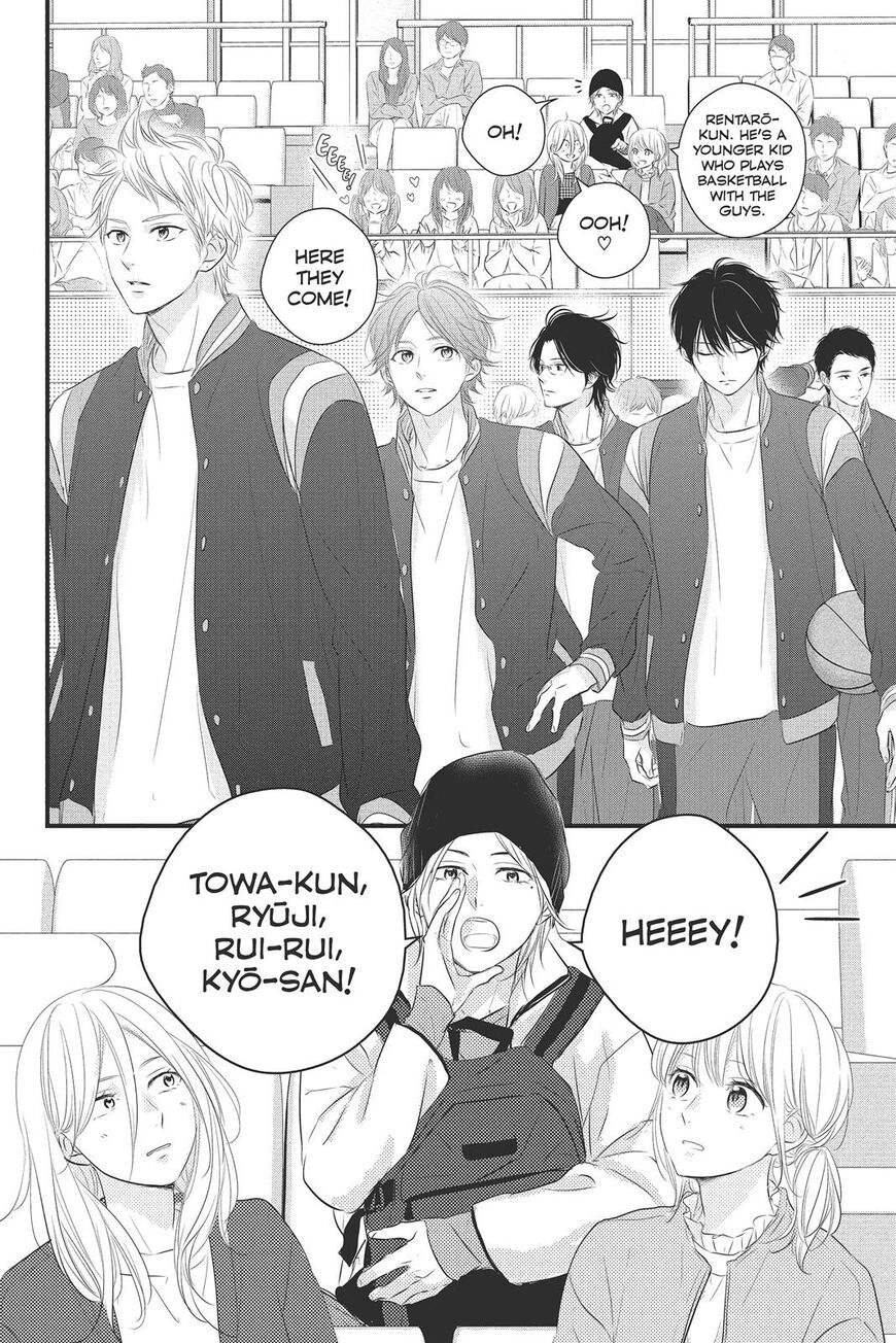 Haru Matsu Bokura ch.045