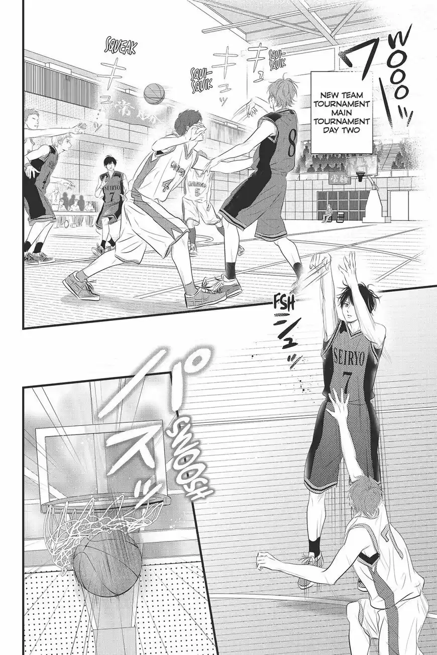 Haru Matsu Bokura ch.046