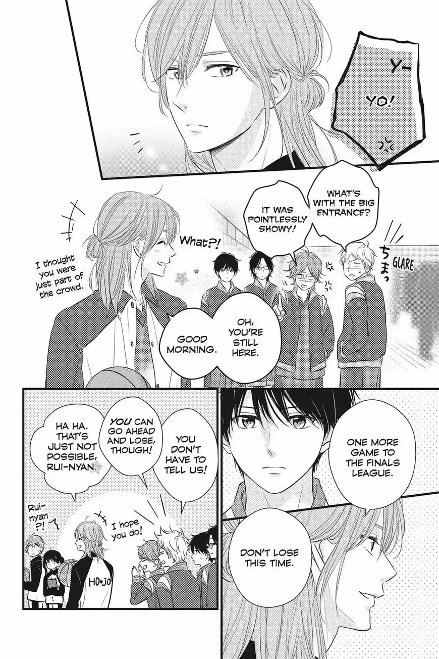 Haru Matsu Bokura ch.046