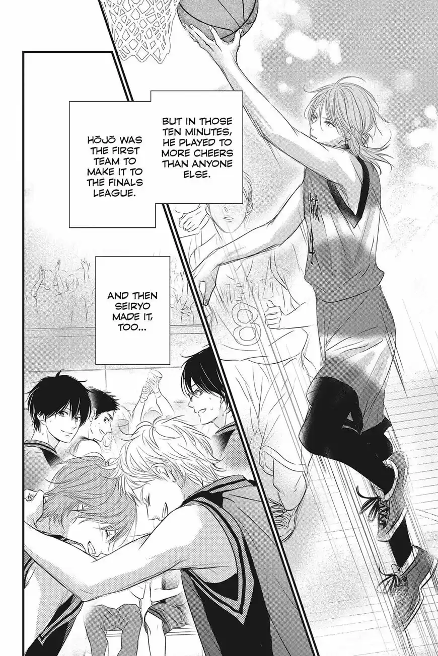 Haru Matsu Bokura ch.046