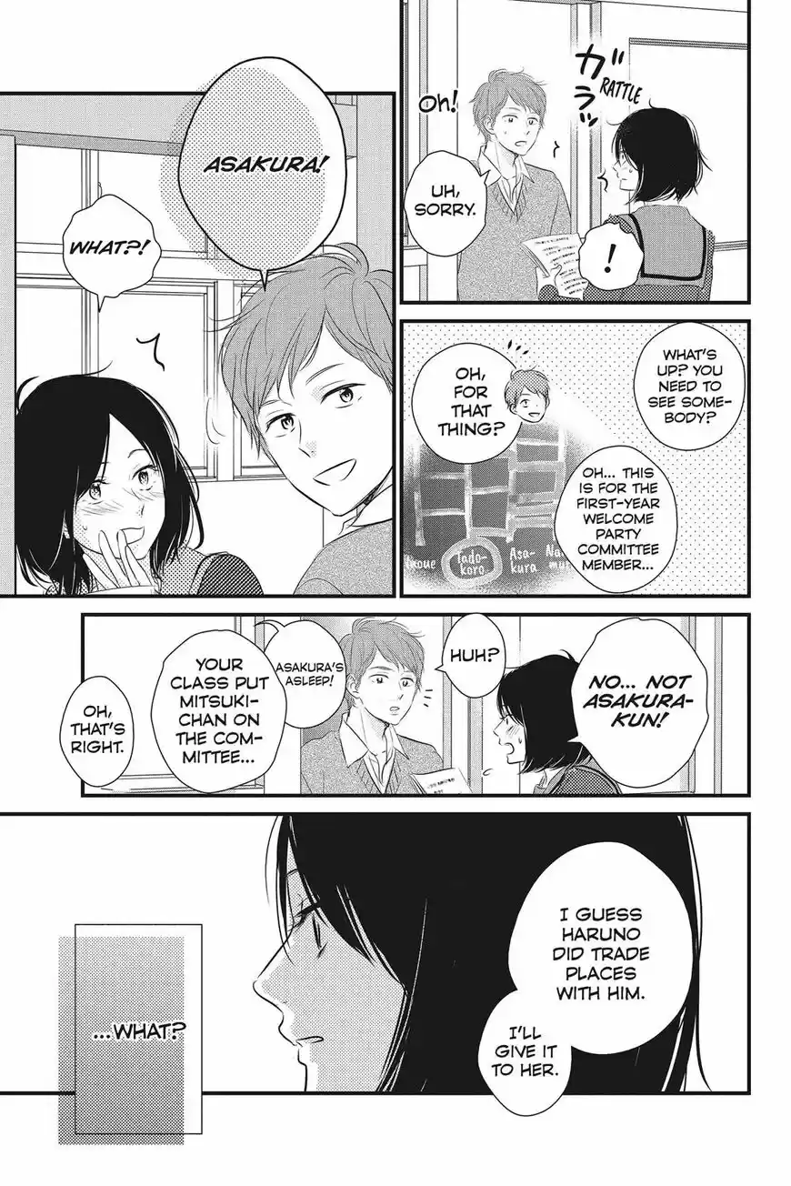 Haru Matsu Bokura ch.046