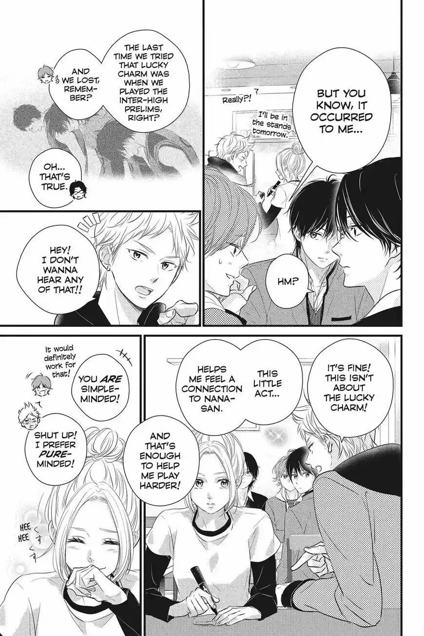 Haru Matsu Bokura ch.046