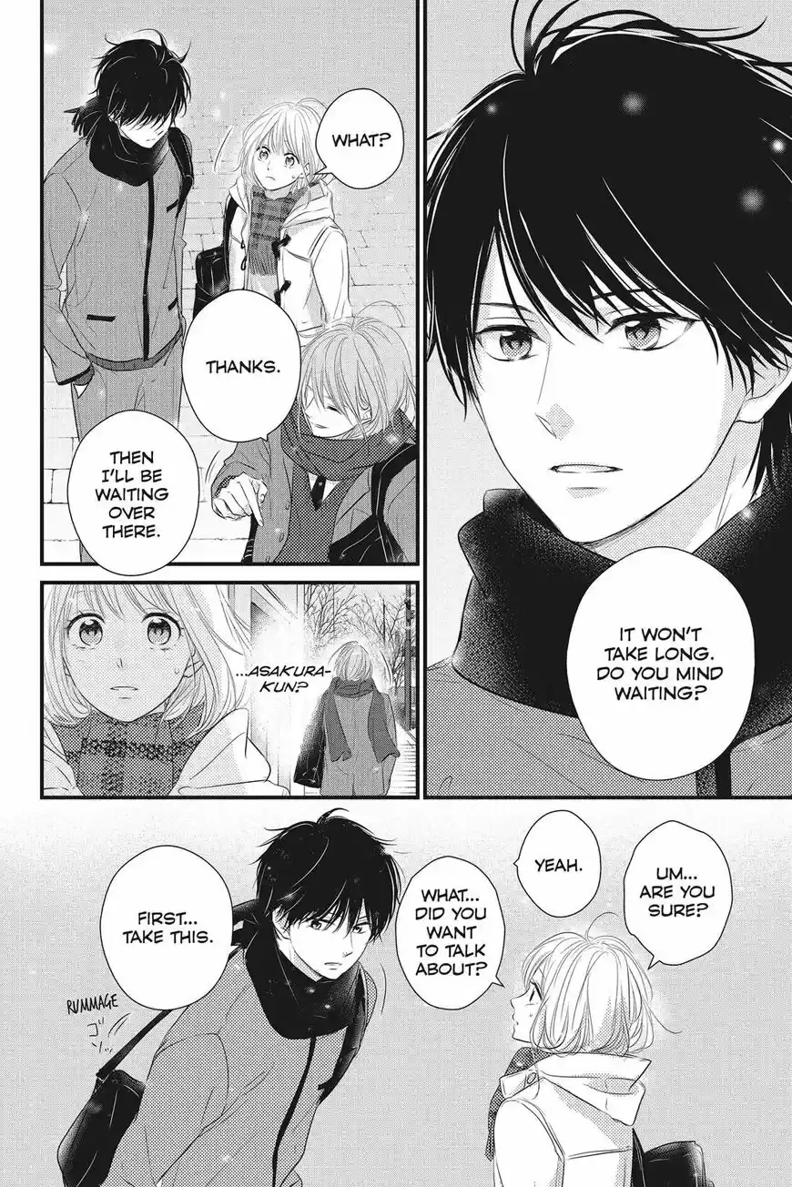 Haru Matsu Bokura ch.046