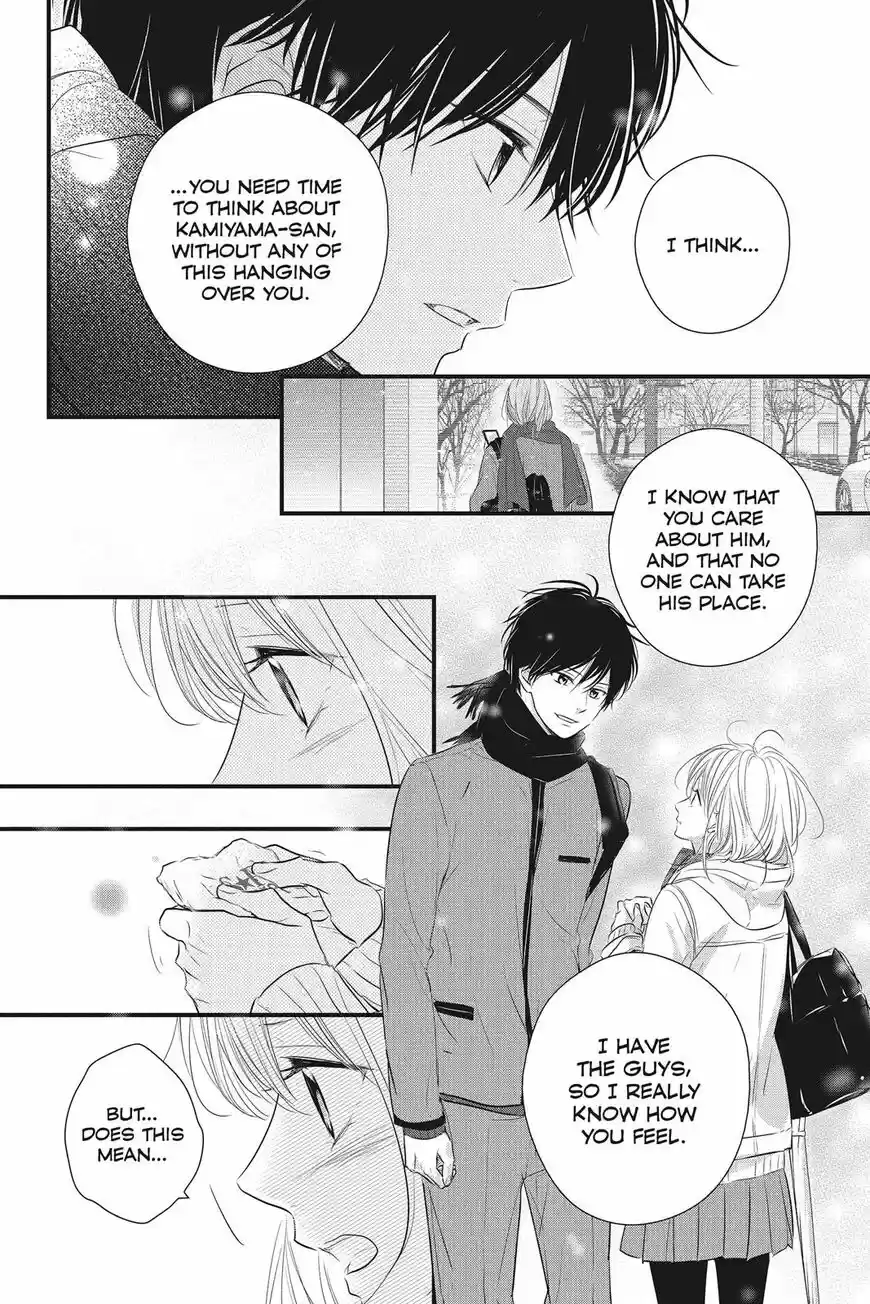 Haru Matsu Bokura ch.046