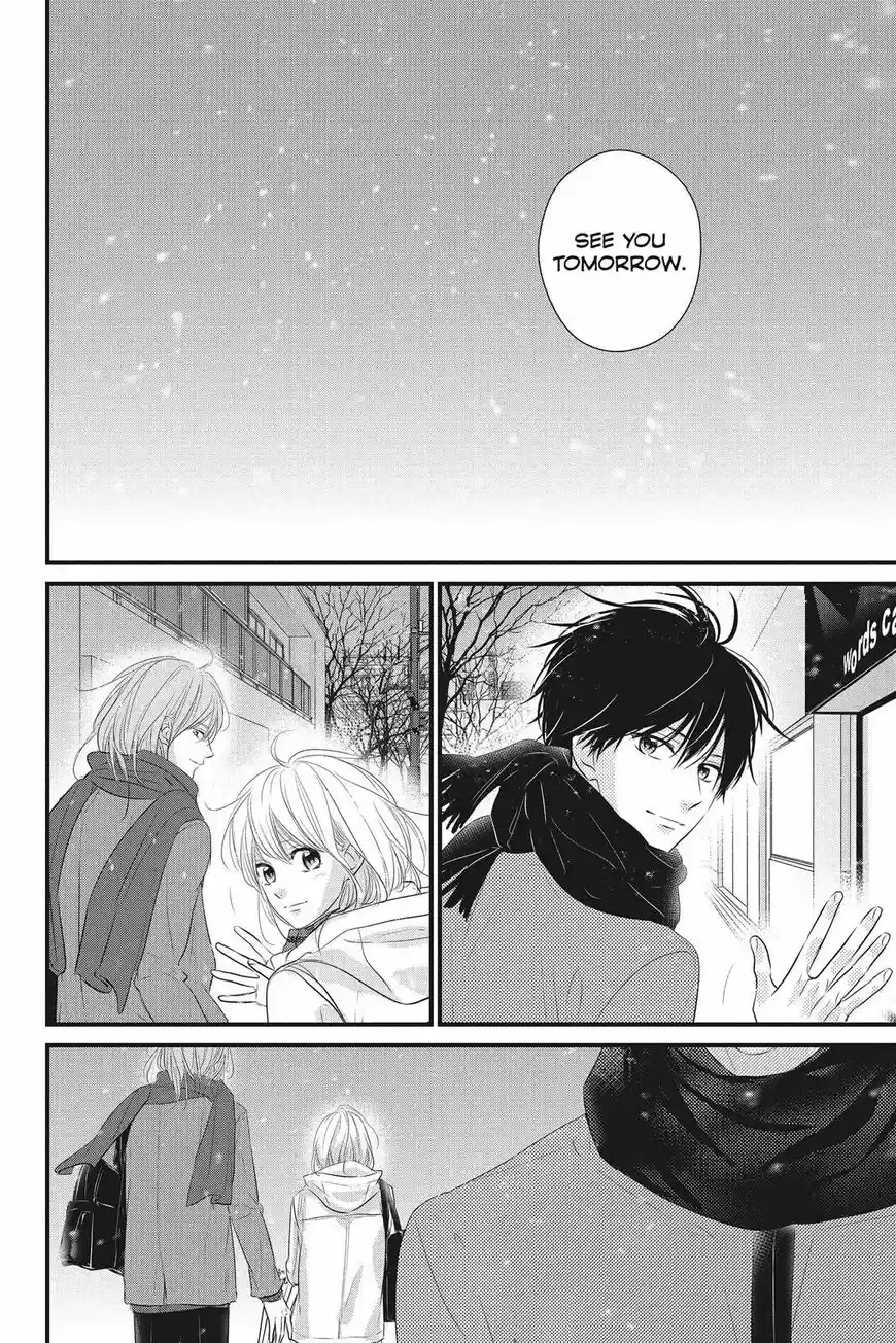 Haru Matsu Bokura ch.046