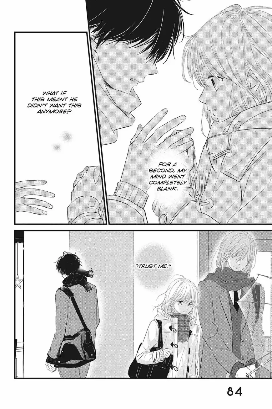 Haru Matsu Bokura ch.047