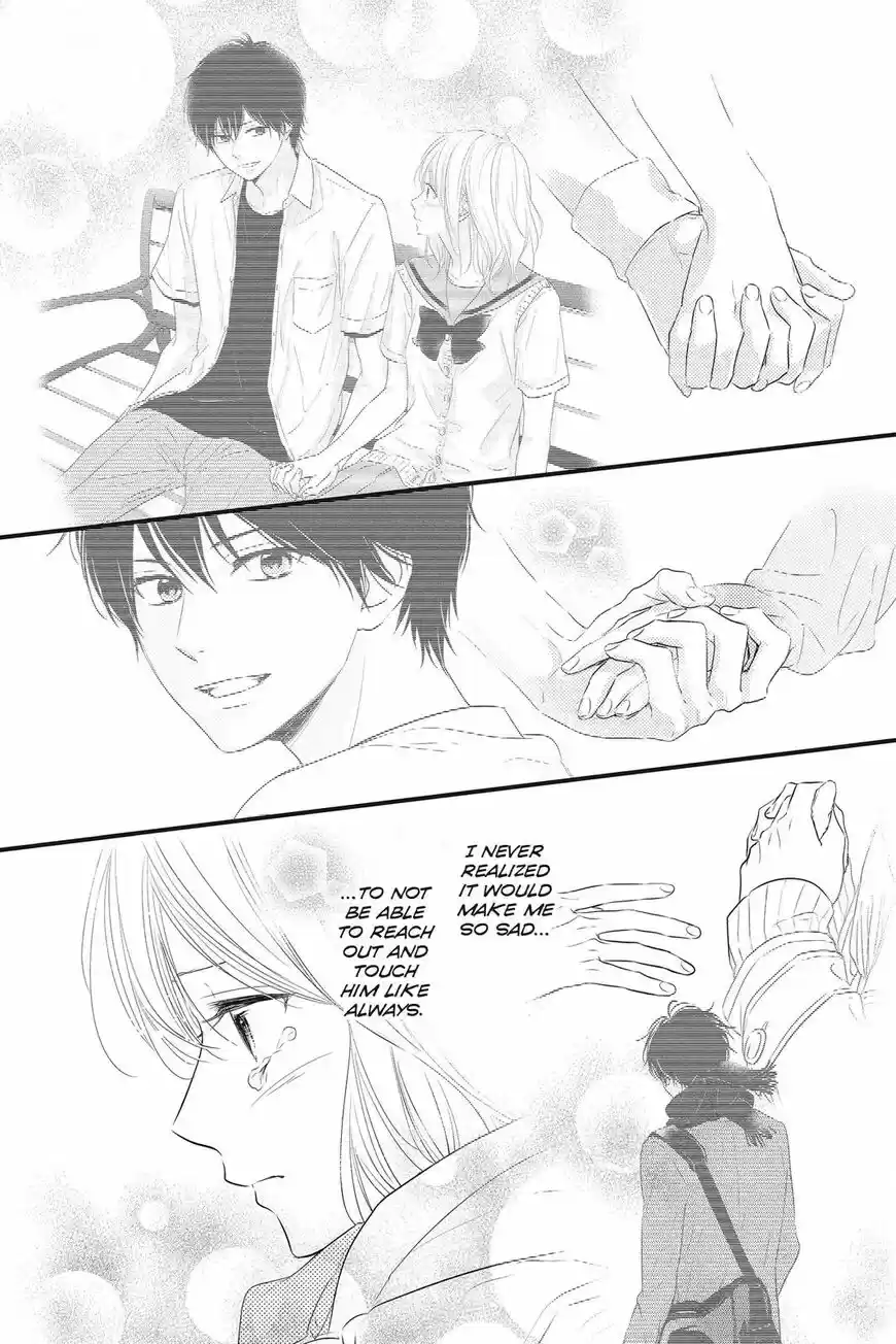 Haru Matsu Bokura ch.047