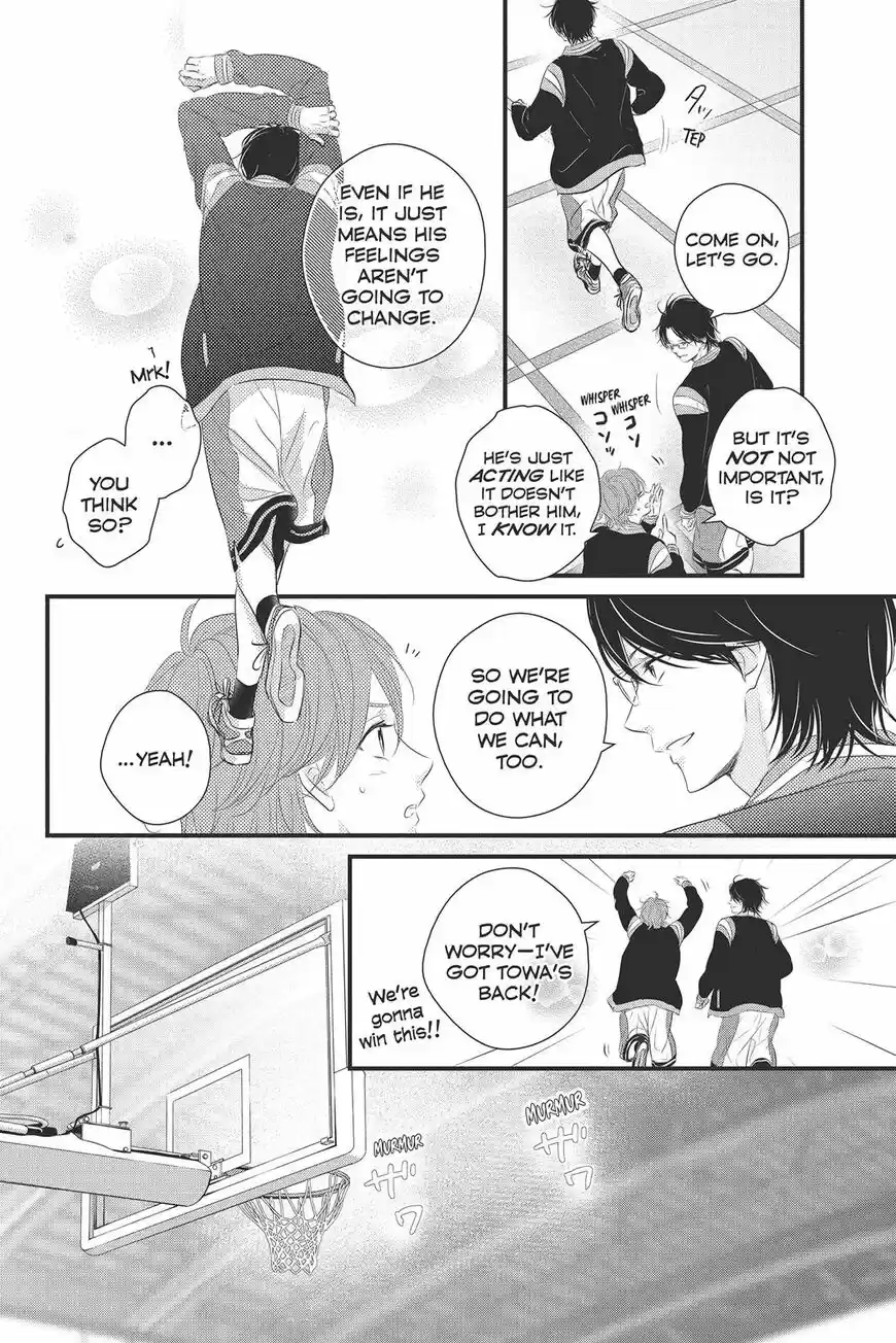 Haru Matsu Bokura ch.047