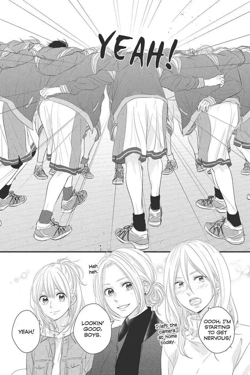 Haru Matsu Bokura ch.047