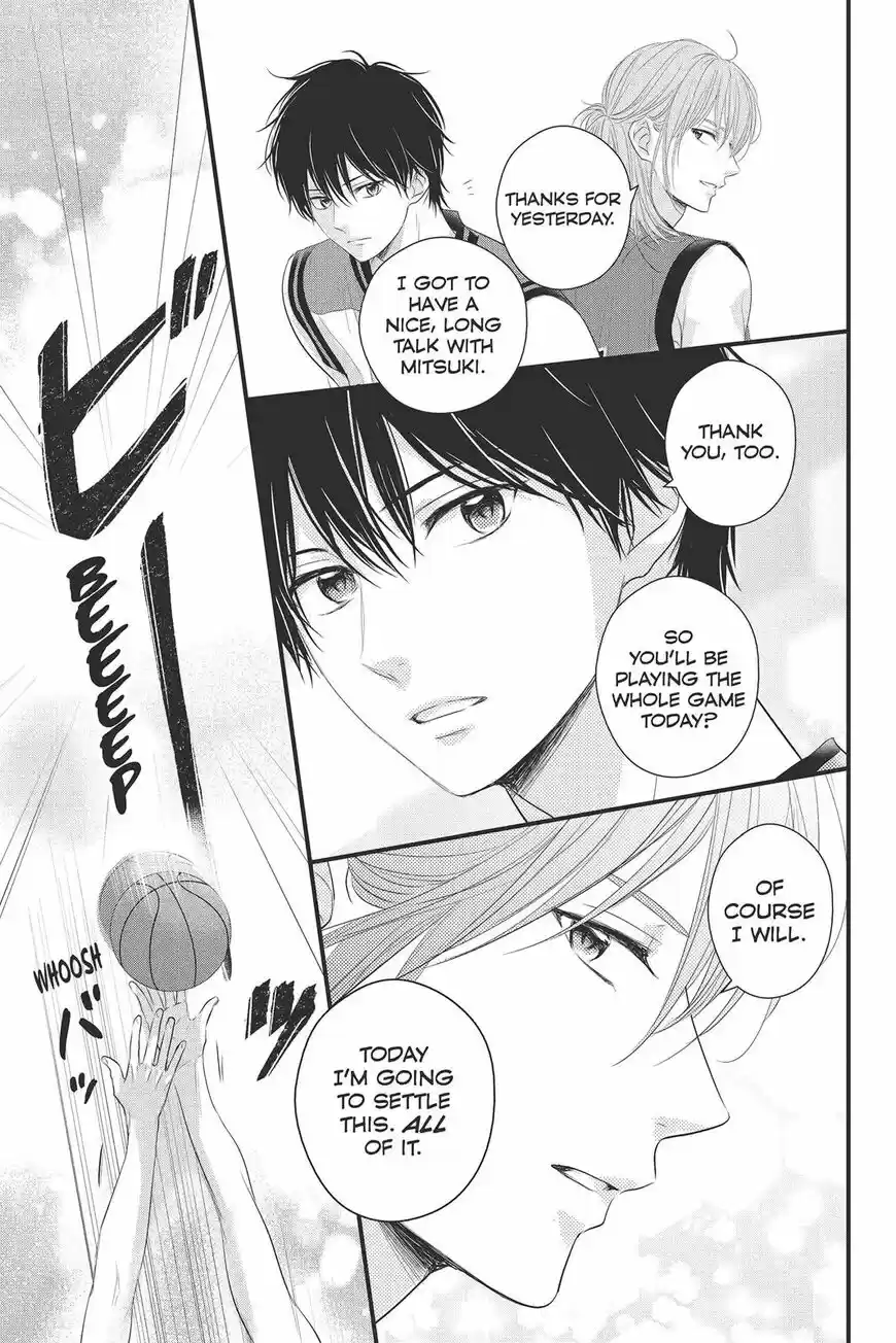 Haru Matsu Bokura ch.047