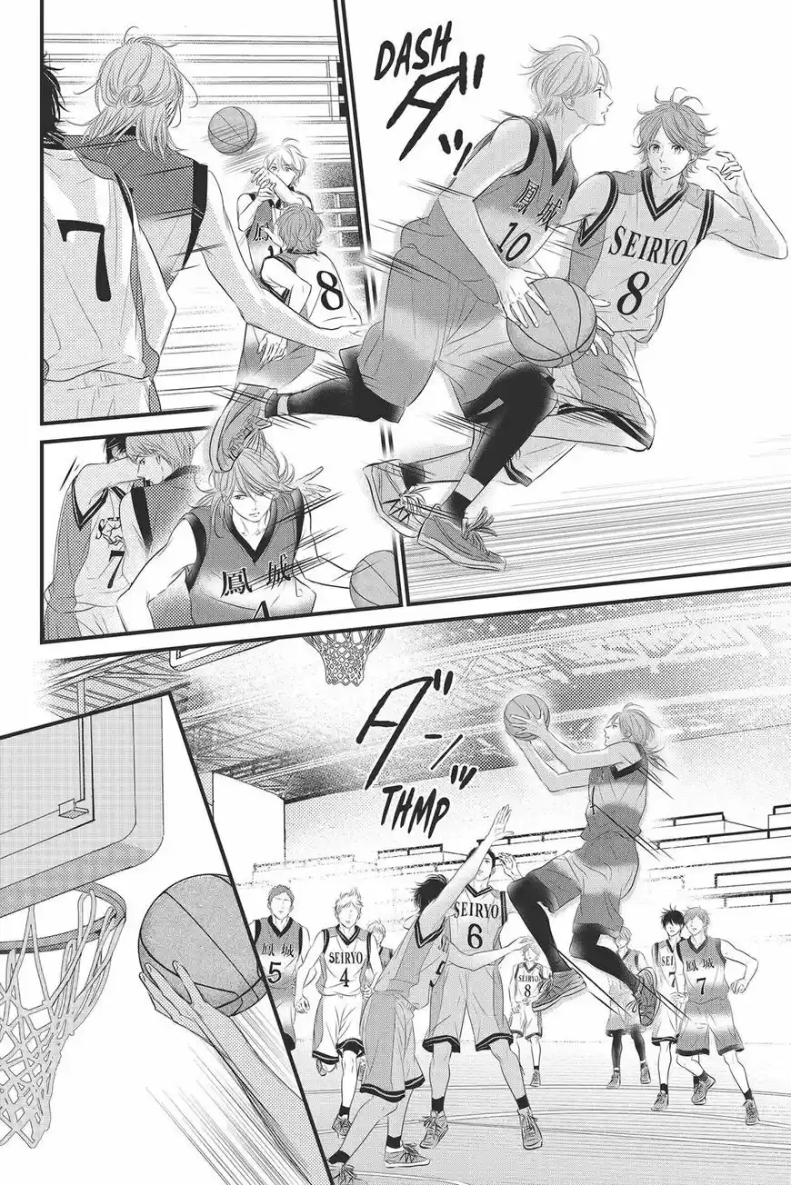 Haru Matsu Bokura ch.047