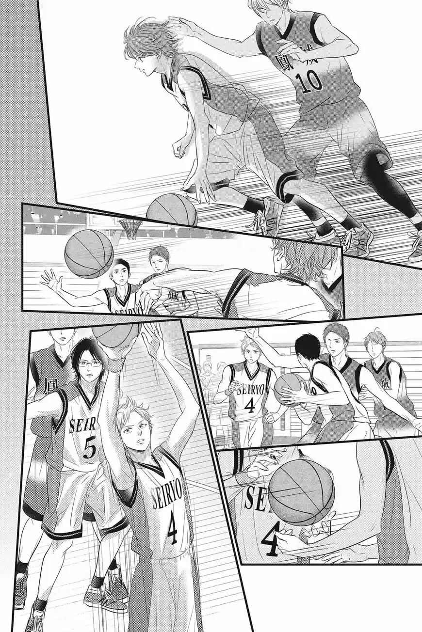 Haru Matsu Bokura ch.047