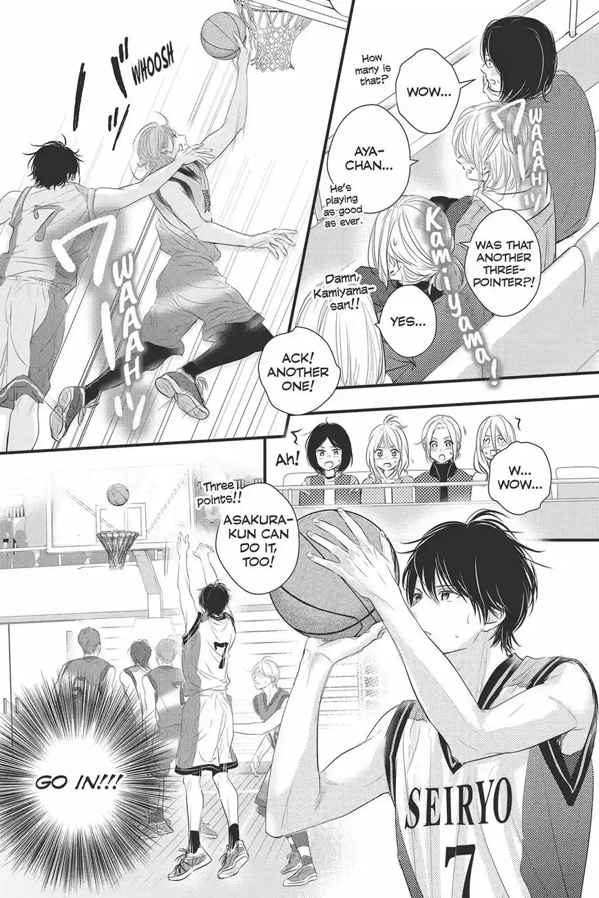 Haru Matsu Bokura ch.047