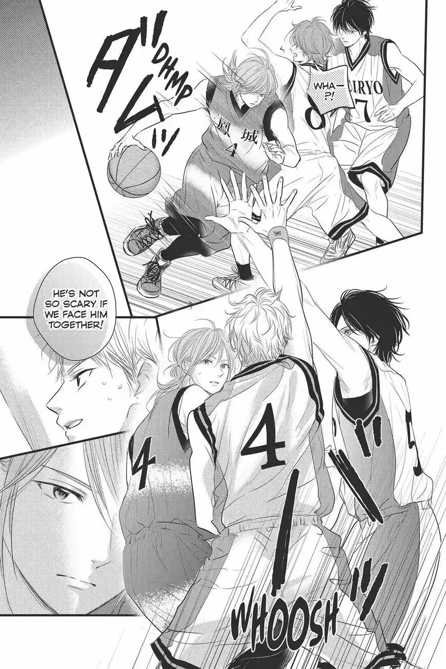 Haru Matsu Bokura ch.047