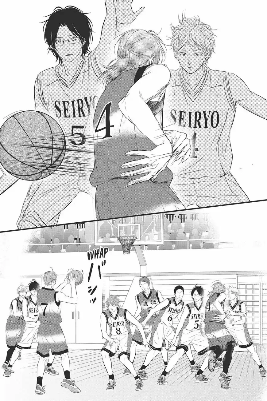 Haru Matsu Bokura ch.047