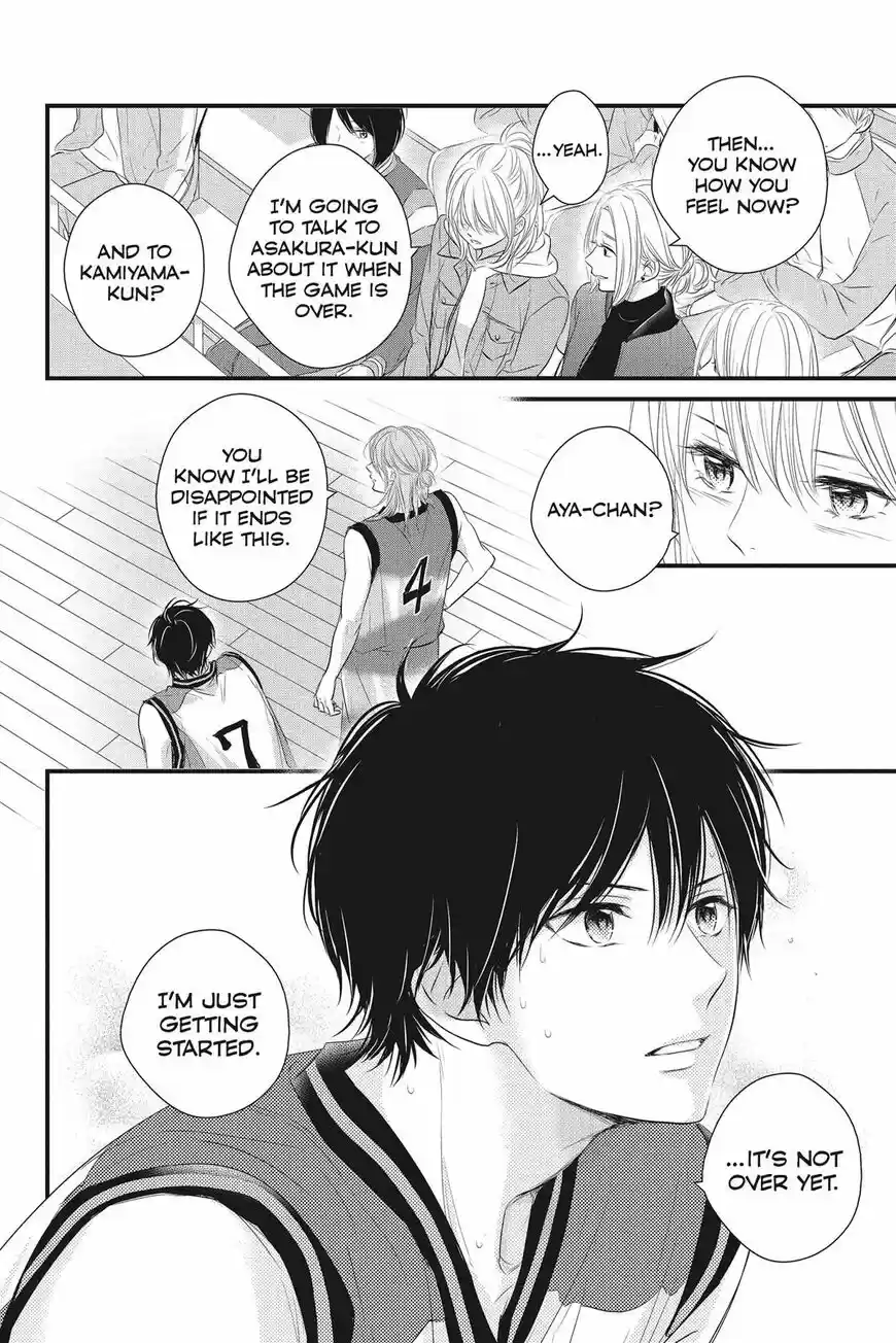 Haru Matsu Bokura ch.047