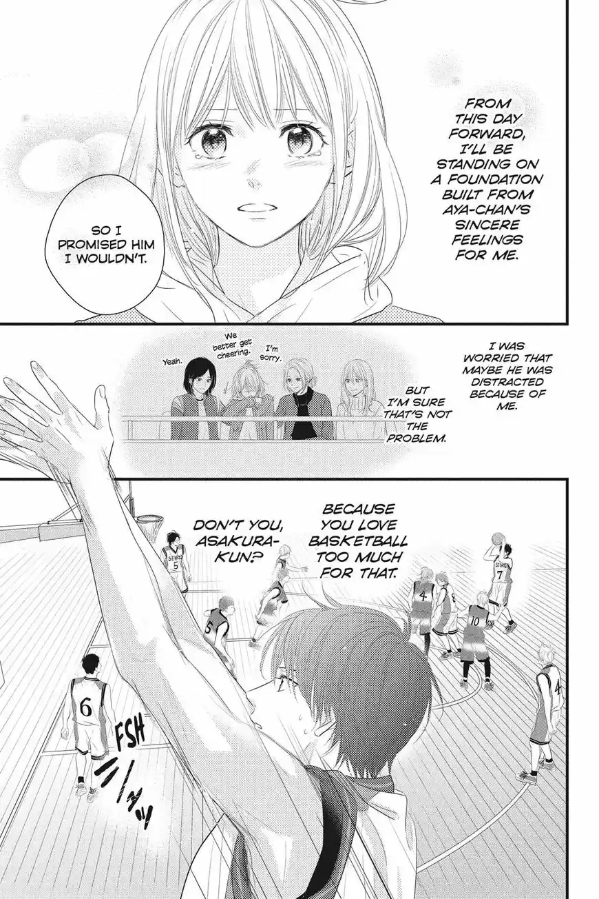 Haru Matsu Bokura ch.048