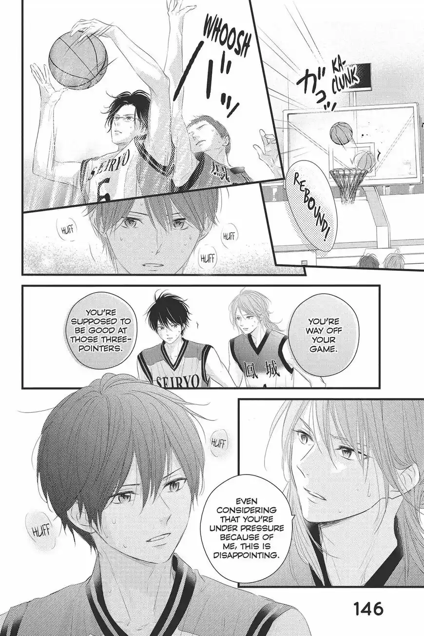 Haru Matsu Bokura ch.048