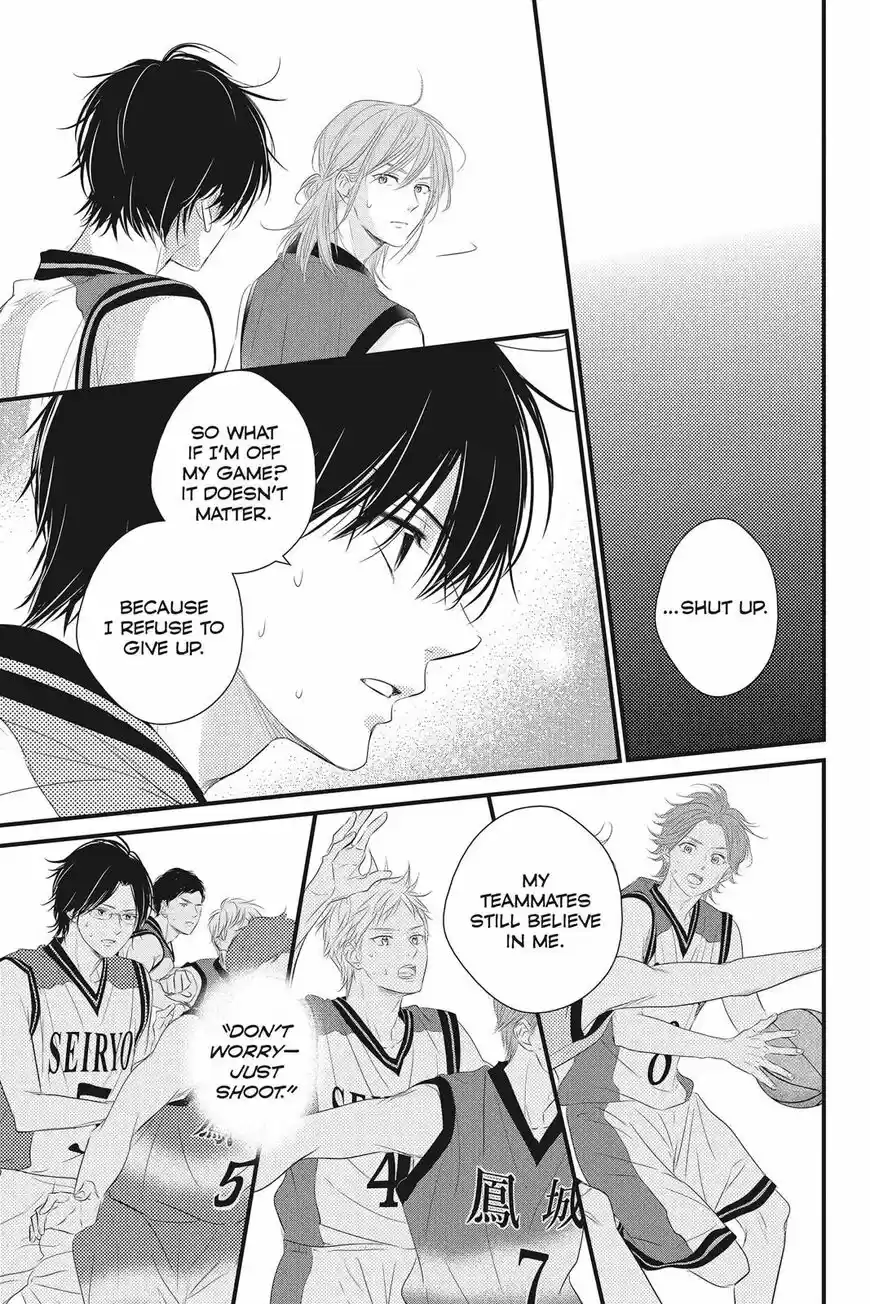 Haru Matsu Bokura ch.048