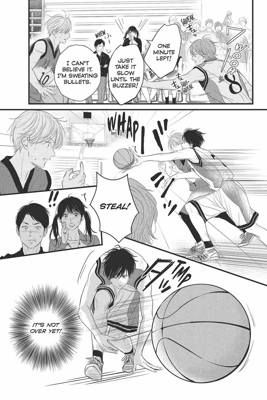 Haru Matsu Bokura ch.048