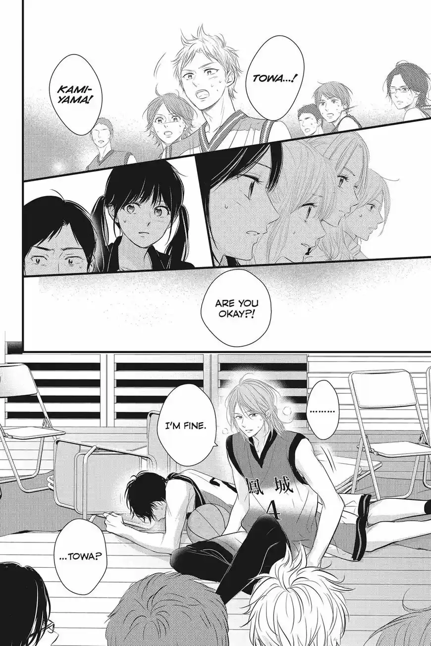 Haru Matsu Bokura ch.048