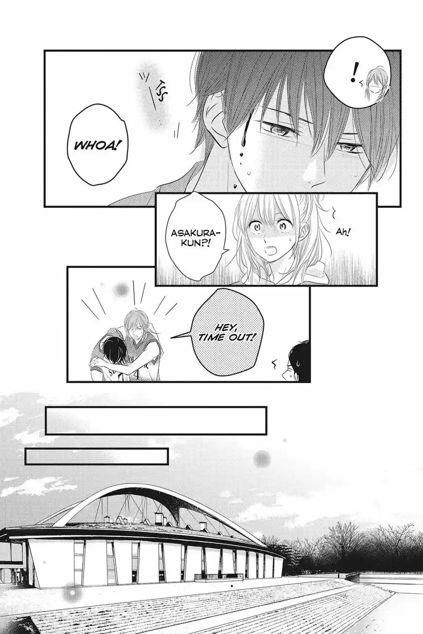 Haru Matsu Bokura ch.048