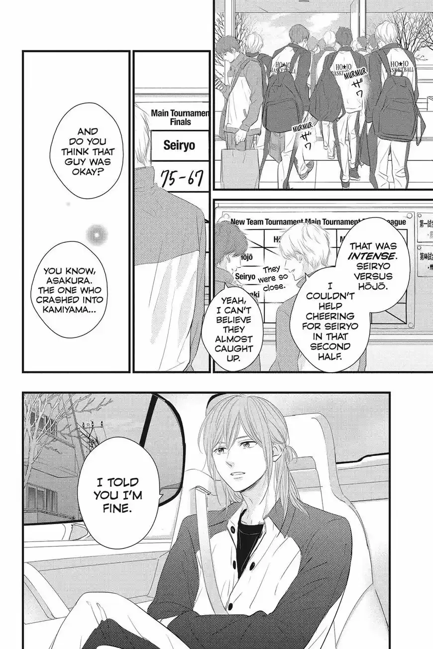 Haru Matsu Bokura ch.048