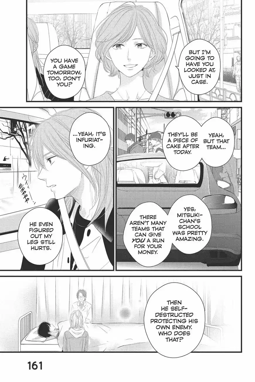 Haru Matsu Bokura ch.048