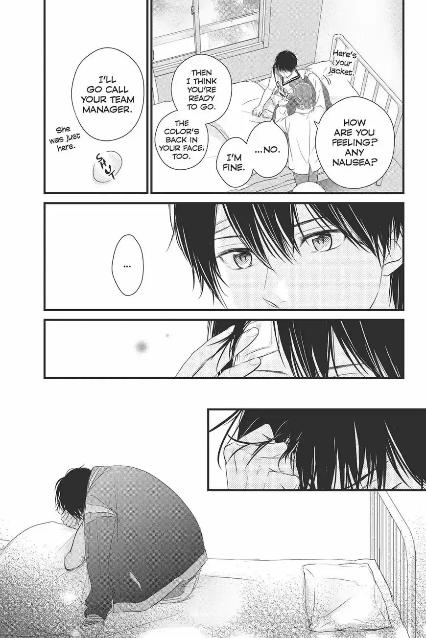 Haru Matsu Bokura ch.048