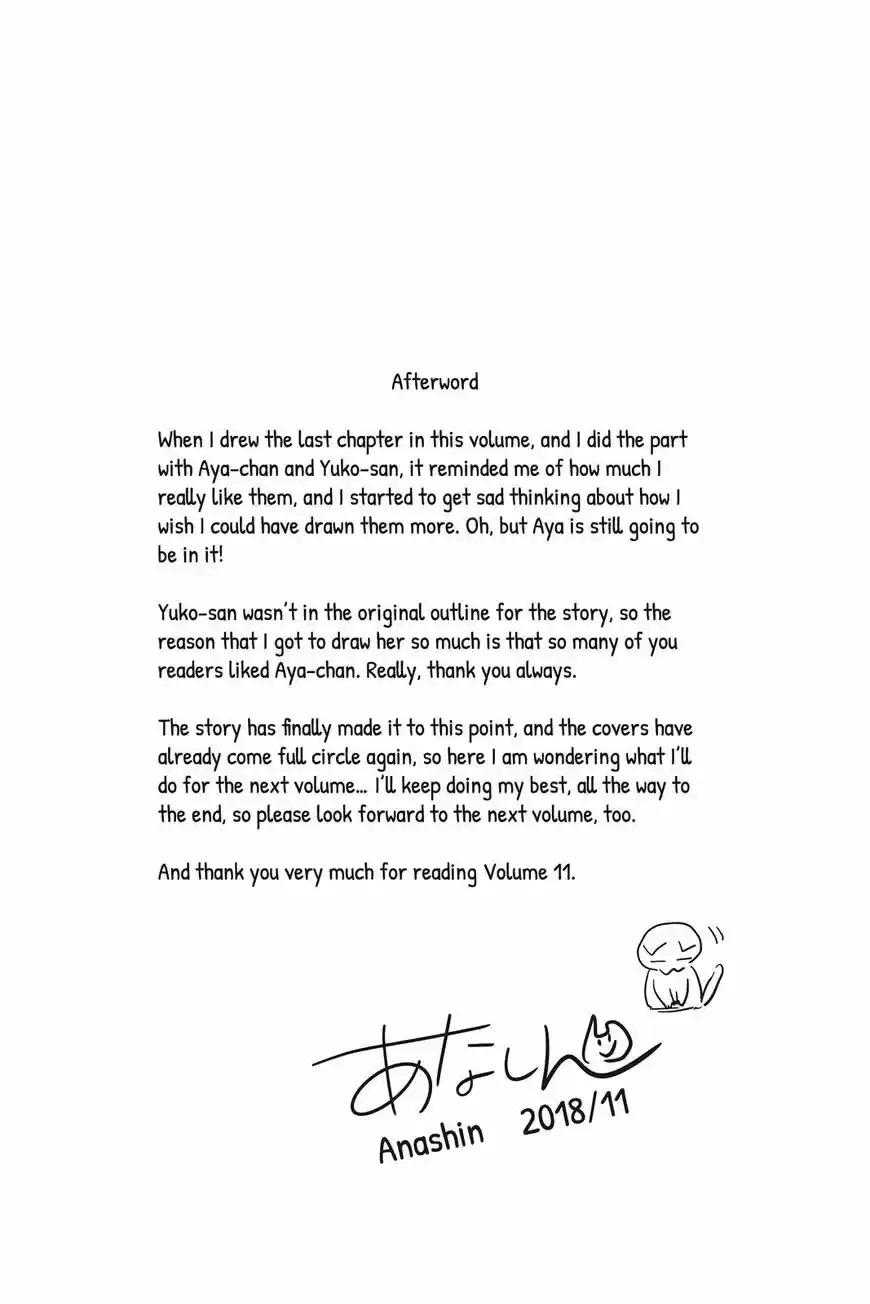 Haru Matsu Bokura ch.048