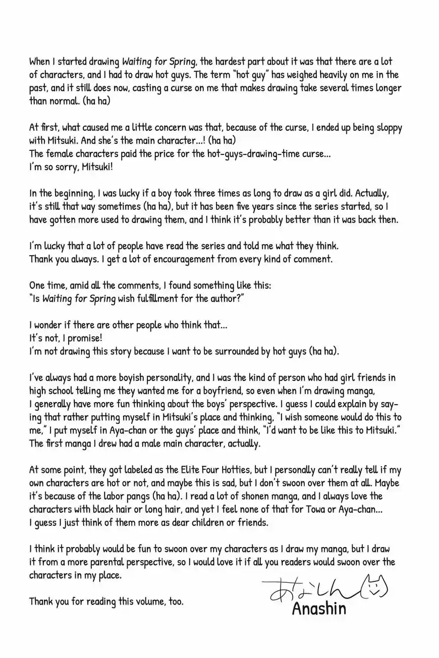 Haru Matsu Bokura ch.048